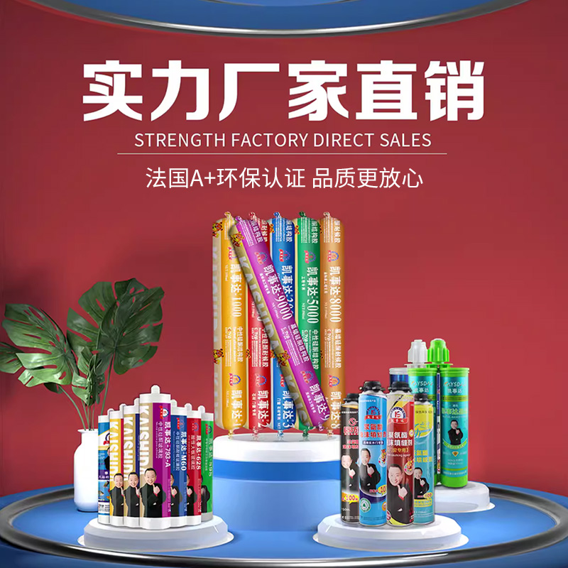 夏日高溫，室內(nèi)外施工應該注意哪些問題？